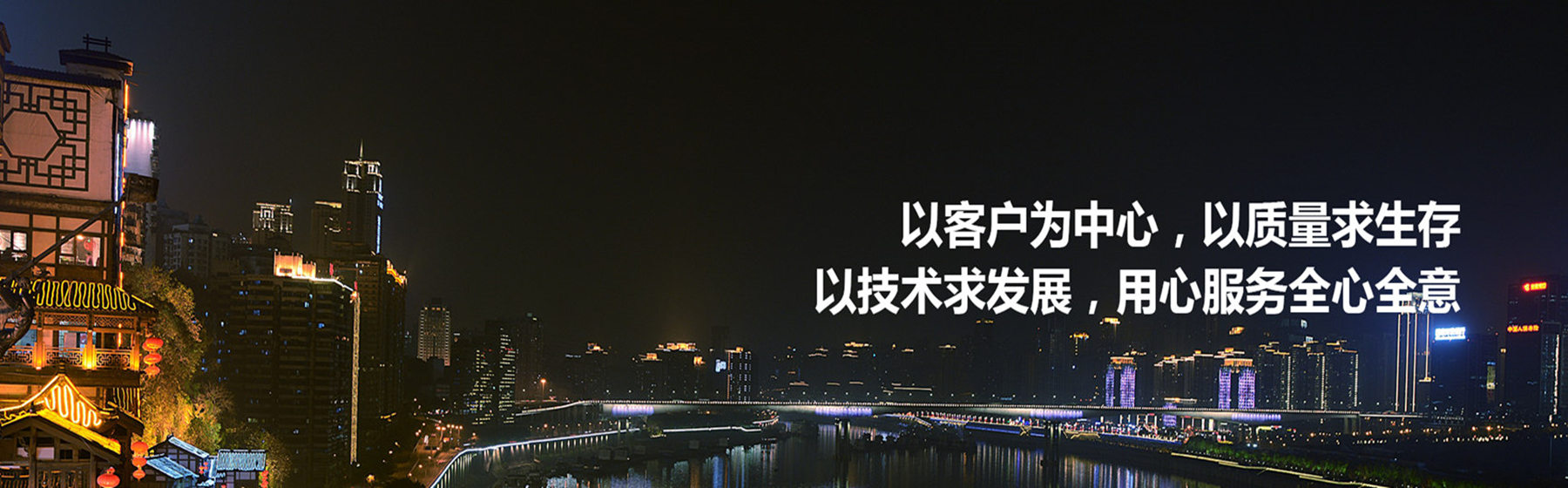 深圳洗衣机幻灯片